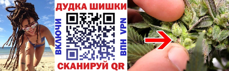 KRAKEN вход  Новодвинск  Каннабис Bruce Banner  закладка 